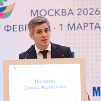 XI MOSCOW BREAST MEETING: Полный фотоотчёт